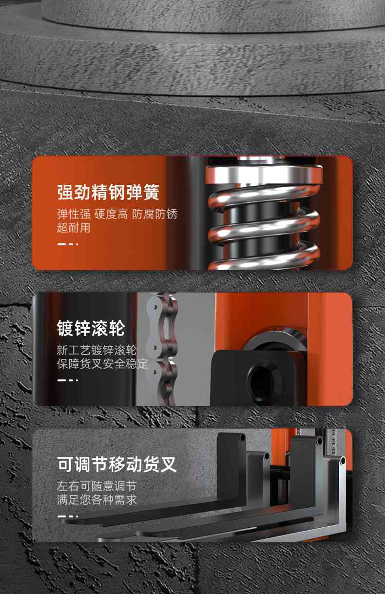 1016手動液壓堆高車_揚(yáng)子叉車