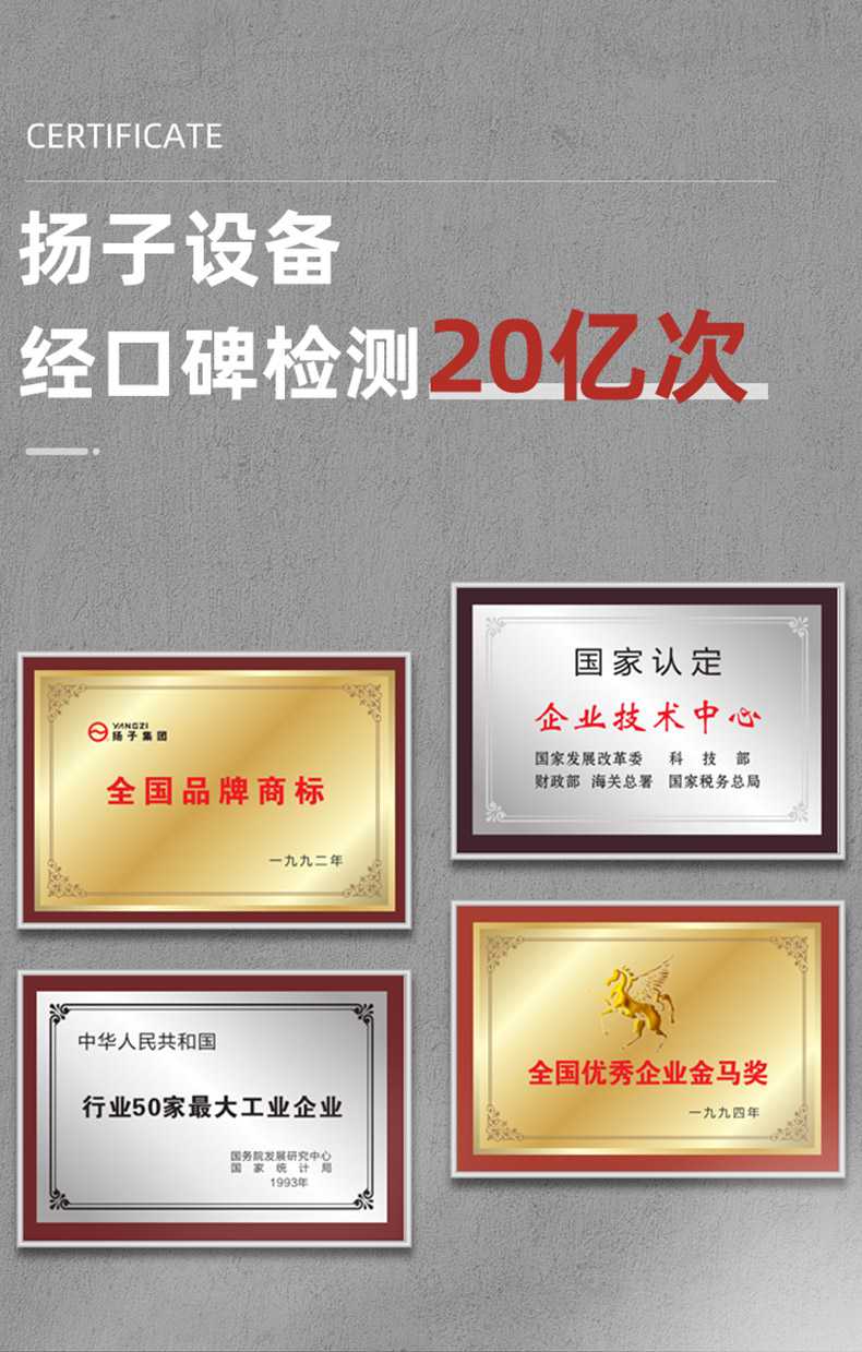 1016手動液壓堆高車_揚(yáng)子叉車