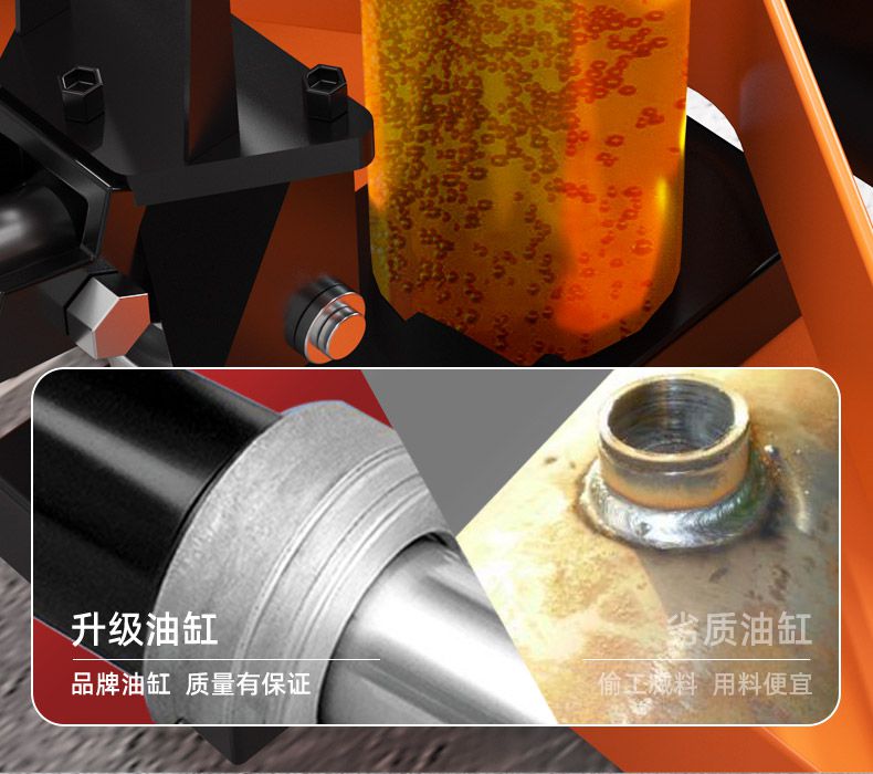 1016手動液壓堆高車_揚(yáng)子叉車